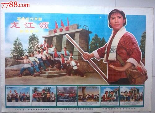 圣琼斯州立大学学历认证